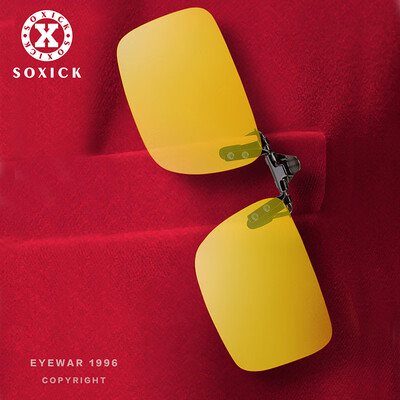 

Sosik SOXICK night vision goggles day&night night vision glasses myopia clip driving special clip BA991-1 yellow