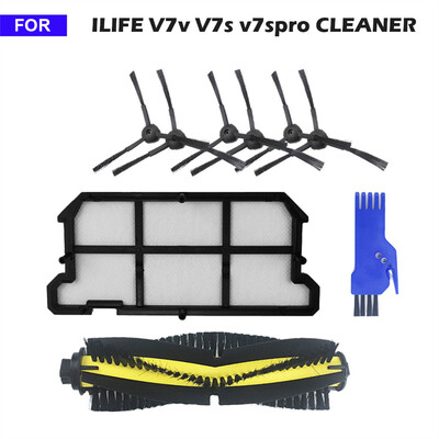 

〖Follure〗Rolling Brush&Side Brush Filter For Ilife ILIFE V7 v7s v7spro Robot Sweeper