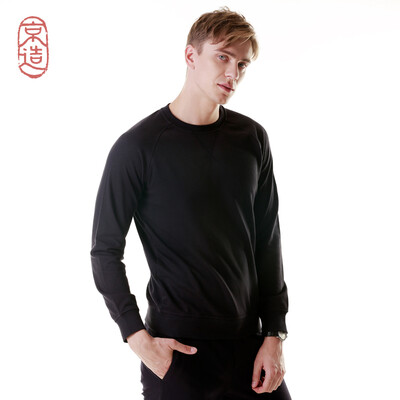 

JZAO mens sweater round neck long-sleeved casual pullover 2018 autumn&winter casual hatless sweater Navy blue  code