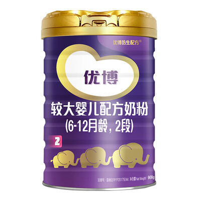 

Shengutra Synutra milk powder French version of Ubo 2 paragraph 900 g canned infant milk powder 6-12 months for infants&young children