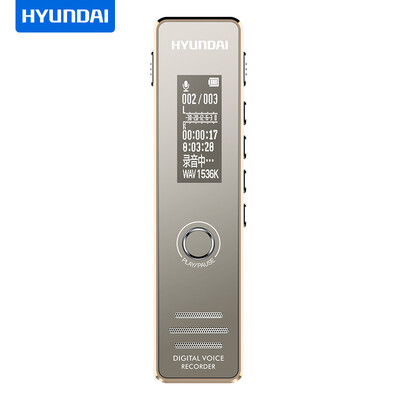 

Hyundai HYUNDAI HY-K607 Recorder Professional Micro HD Noise Reduction Learning Conference Interview for MP3 Player 16G Gold