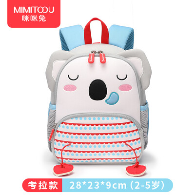 

Mimi rabbit childrens schoolbag kindergarten 1 3 years old boy&girl cartoon cute baby light weight reduction backpack 6