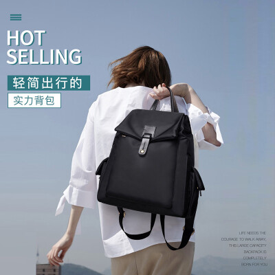 

Summer Backpack Light shoulder bag personality light ladies leisure travel fashion waterproof