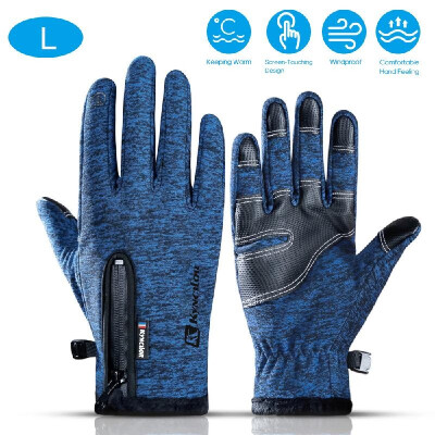 

Kyncilor Winter Outdoor Gloves Water-Splashing Resistant Cycling Sports Gloves Men Women Warm-Keeping Anti-Skidding Screen-Touchin