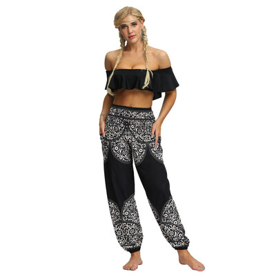 

Starmoon Men Women Casual Loose Hippy Yoga Trousers Baggy Boho Aladdin Pants