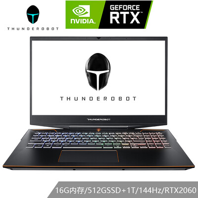

ThundeRobot new 911Pro youth version 156-inch narrow-edge gaming laptop i7-9750H 16G memory 512GSSD1T 144Hz RTX2060