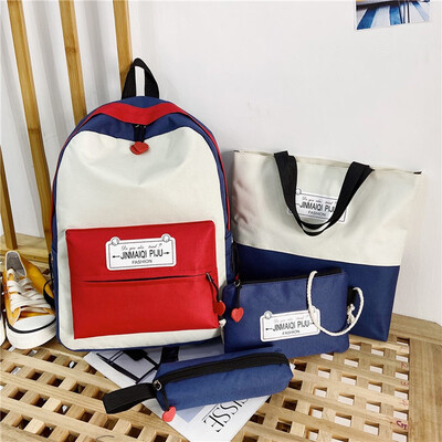 

Tailored Fashion Womens Outdoor Four-Piece Large Capacity Shoulder Bag Messenger Bag