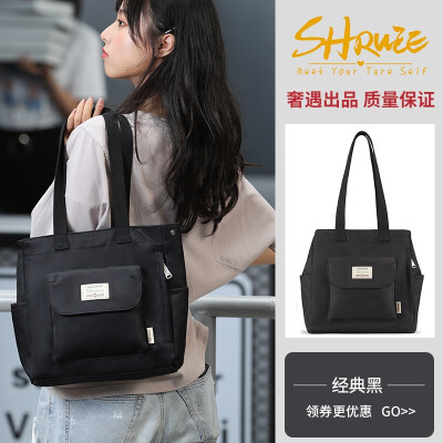 

Black canvas bag ladies slanting INSS shoulder Japanese students Korean version of large capacity literature&art 100-fold canv