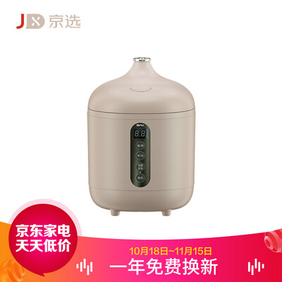 

Beijing election Shihang SIAU mini rice cooker household small rice cooker 1-2 people multi-function smart rice cooker student dormitory available khaki gray ks-101