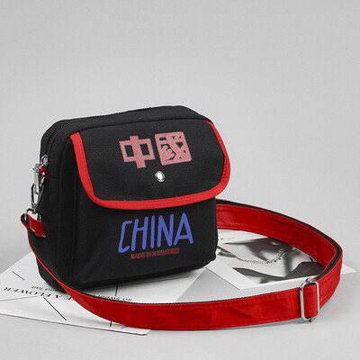 

2019 new fashion hip hop national tide men&women canvas shoulder Messenger bag ins super fire contrast color printing small square bag