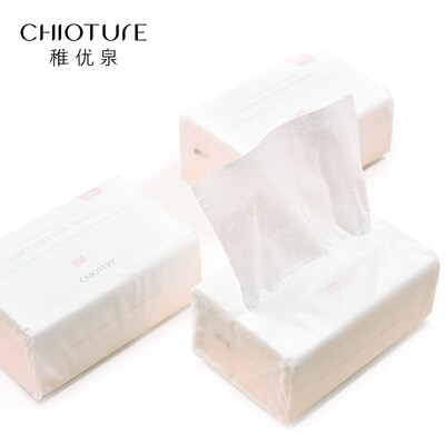 

CHIOTURE cotton soft clean face towel 100 pieces removable disposable face towel cotton towel cotton remover cotton face towel female makeup