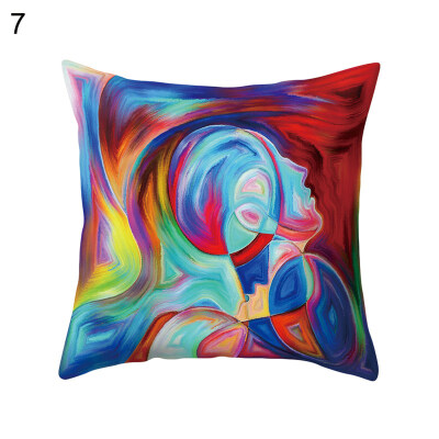 

Multicolor Kiss Pillow Case Sofa Bed Car Cafe Office Decoration Cushion Cover