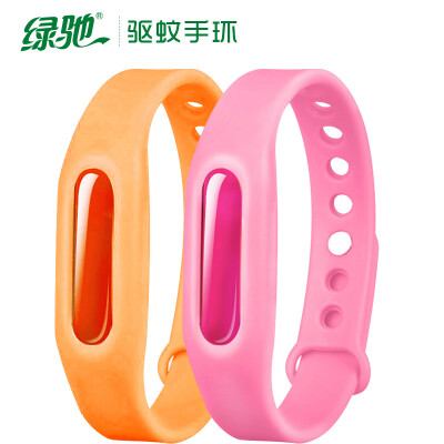 

Green Chi Mosquito Repellent Bracelet 2 Pack Portable Adjustable Silicone Mosquito Bracelet Anti-mosquito Circle Adult Baby Portable Mosquito Bracelet Mosquito Repellent Limited