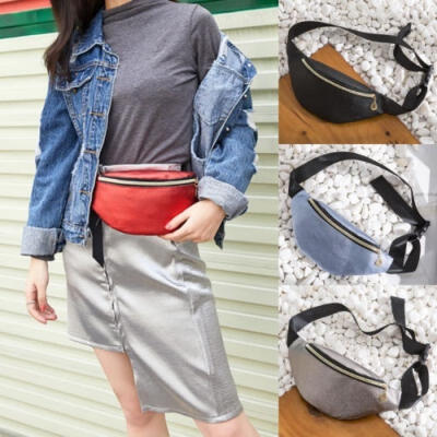 

Women Waist Bag Fanny Pack Belt Bag Simple PU Leather Chest Bag Pocket