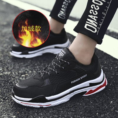 

2019 sports increased white shoes casual shoes summer&summer mens Korean version of the trend of small white shoes tide shoes wild mens shoes