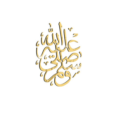 

〖Follure〗Muslim Three-Dimensional Crystal Mirror Stickers Home Decoration Wall Stickers
