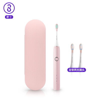 

SOOCAS Sonic Electric Toothbrush V1 Powder