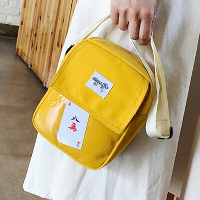 

Tailored Womens Fashion Simple Pure Color Single Shoulder Messenger Bags