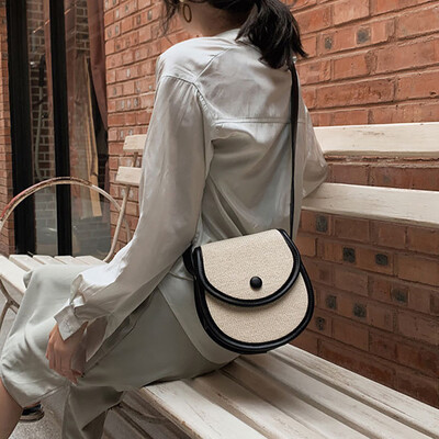 

Tailored Women New Fashion Simple Wild Messenger Shoulder Bag Weaving Bag