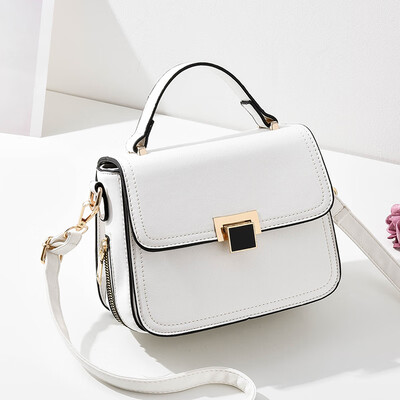 

Ladys Summer Fashion Lock Handbag Recreational Colour Concise Korean Edition Single Shoulder Slant Bag