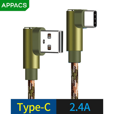 

Type C Cable for Samsung S8 Xiaomi 90 Degree Reversible Camouflage Braided Type-C Data Charge Cable for Oneplus Huawei