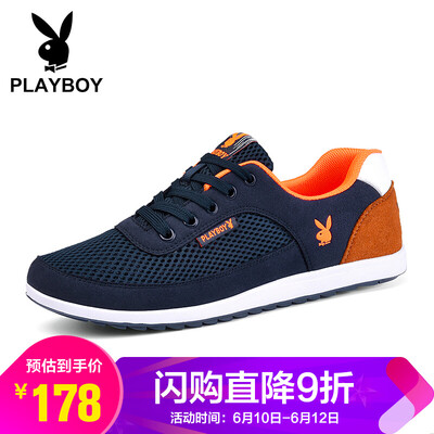 

Playboy PLAYBOY Mens Korean Fashion Joker Low Help Light Slip Sports Casual Shoes Male DA73088 Mesh - Dark Blue 44