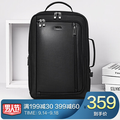 

POLO Backpack Mens Business Casual Backpack Fashion Travel Bag Large Capacity Computer Bag 14 Inch ZY091P321J Black