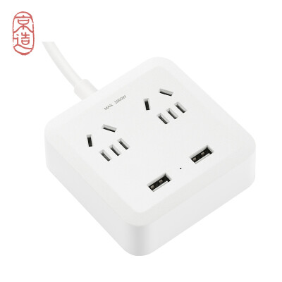 

JZAO JZ-S2A2U Smart adapter 2 sockets 2 USB ports