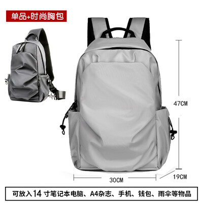 

Bi-shoulder bag mens backpack fashion sports leisure computer bag travel light high school college bag