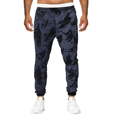 

Gobestart Men Splicing Printed Overalls Casual Pocket Sport Work Casual Trouser Pants