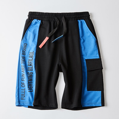 

Tailored Mens Casual Outdoors Pocket Pants Work Trousers Beach Baggy Shorts Pant