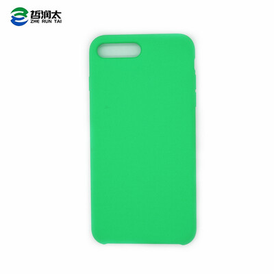 

Zherun Tai iPhone 678PlusXXRXS MAX liquid silicone anti-drop phone case