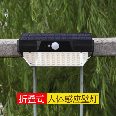 

Cross-border dedicated solar garden lights outdoor waterproof human body induction household rural super bright induction lighting