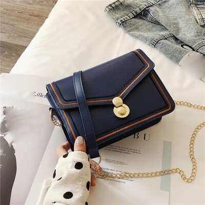 

Tailored Women Shoulder Small Square Bag Wild Chain Messenger Bag Fashion Simple Bag
