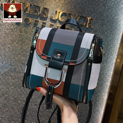 

On the new bag women 2019 new Korean style Joker backpack simple fashion slung handbag