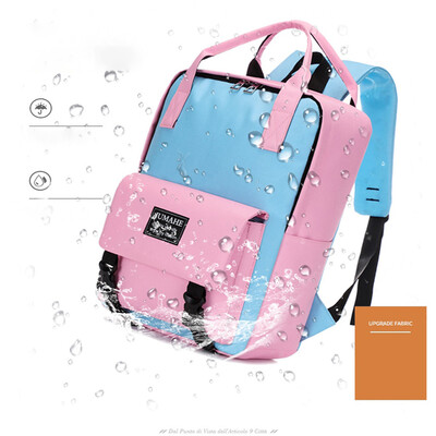 

Tailored Large Capacity Solid Color Waterproof Nylon Casual Backpack School Bag