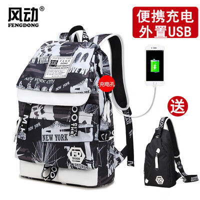 

Backpack Oxford cloth travel bag waterproof multifunctional leisure laptop bag