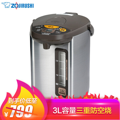 

ZO JIRUSHI electric thermos household electric kettle kettle 3L capacity five-section insulation electric kettle microcomp