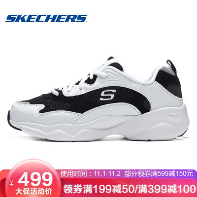 

Skechers womens campus retro thick bottom increased panda fashion casual old shoes 88888359 white black WBK 35
