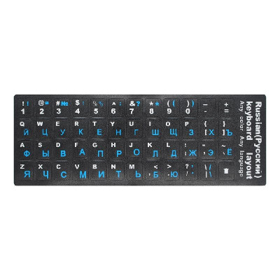 

English QWERTY Replacement Keyboard Sticker with Big Letters Non-Transparent Universal for Laptop Notebook