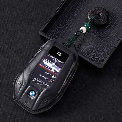 

BMW C car leather key case