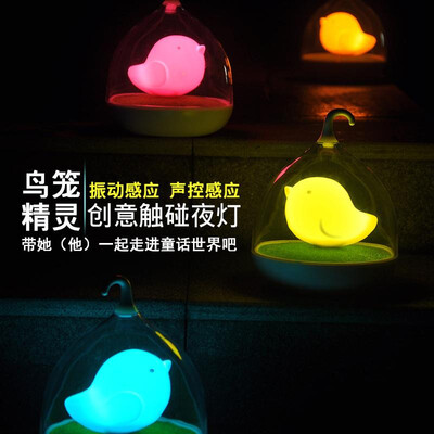 

Led birdcage chinchillas touch dimming night light creative charging voice control childrens table lamp bedroom bedside night lig