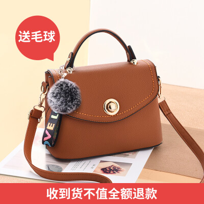 

Bag female fashion large capacity oblique satchel Korean version temperament single shoulder black small square bag handbag