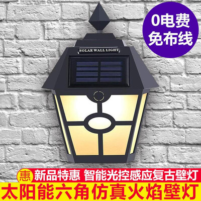 

Waterproof Simulation Flame Hex Pane Wall Lamp Solar Light Garden Garden Villa Light Fence Fence Light