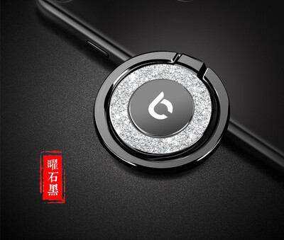 

AT MOUSE mobile phone ring buckle mobile phone holder convenient small ring buckle 11963