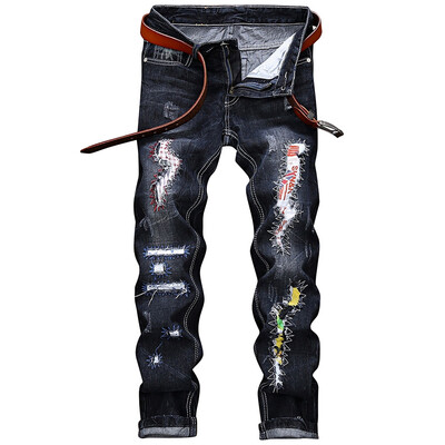 

Straight Leg Graphic Applique Insert Distressed Jeans