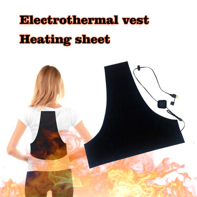 

〖Follure〗Washable USB Electric Heating Pad 3 Gear Adjustable DIY Thermal Clothes Outdoor