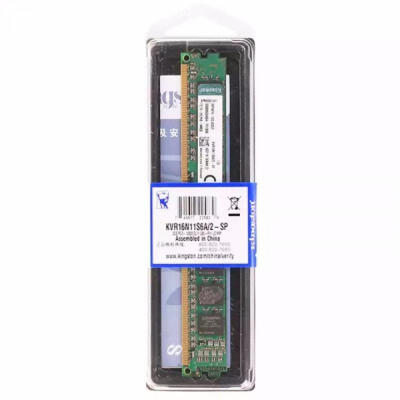 

Kingston Value DDR3 RAM 2GB 1600MHz Memory Desktop RAM For PC