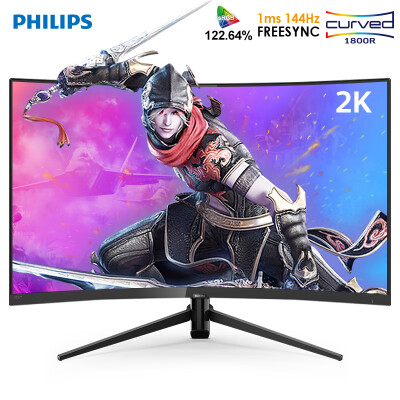 

Philips 315-inch 2K1800R surface 144HzAdaptive Sync 1ms Wide color gamut game E-sports chicken display HDMI 325M7C