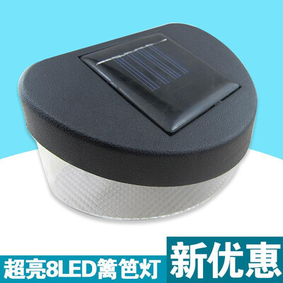 

Super bright enhanced upgrade 8LED solar fence light solar wall lamp wall lamp garden garden